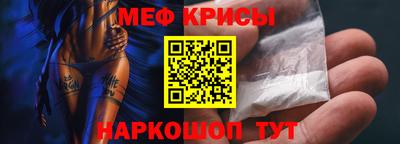 дмт Ликино-Дулёво