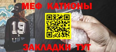 дмт Ликино-Дулёво
