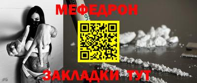 дмт Ликино-Дулёво
