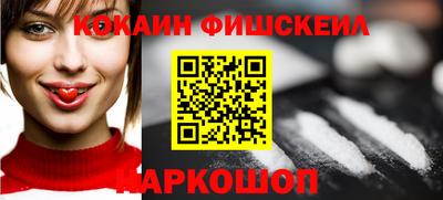прущие крисы Лесосибирск