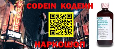 дмт Ликино-Дулёво