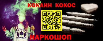 дмт Ликино-Дулёво