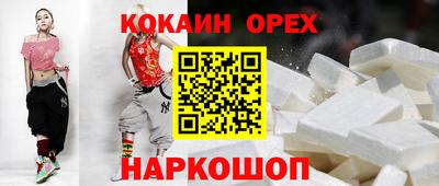 дмт Ликино-Дулёво