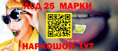 прущие крисы Лесосибирск