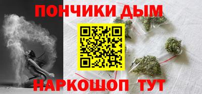дмт Ликино-Дулёво