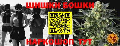 дмт Ликино-Дулёво
