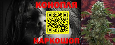 прущие крисы Лесосибирск