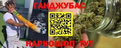 прущие крисы Лесосибирск
