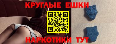 тгк Ливны