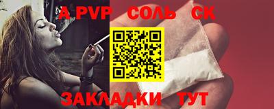 дмт Ликино-Дулёво