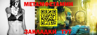 дмт Ликино-Дулёво