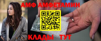 дмт Ликино-Дулёво