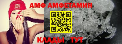 дмт Ликино-Дулёво
