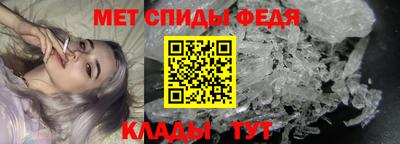 тгк Ливны