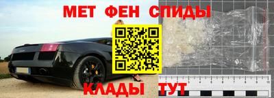 тгк Ливны