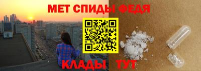 тгк Ливны
