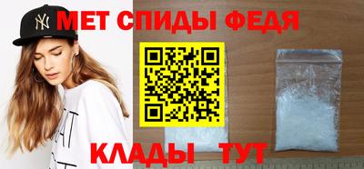 прущие крисы Лесосибирск
