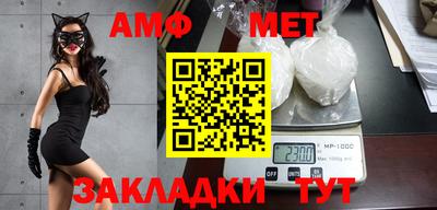 прущие крисы Лесосибирск