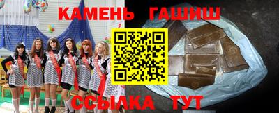 дмт Ликино-Дулёво
